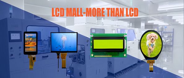 جودة شاشات TFT LCD مصنع