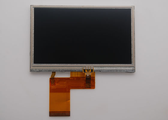 سعر جيد 16.7M Color 4.3 