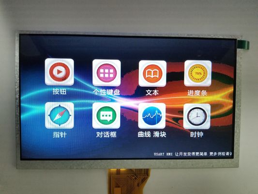 سعر جيد Innolux 9.0 بوصة TFT LCD مع واجهة 24BIT RGB لنظام Video Doorpone Sysytem الانترنت