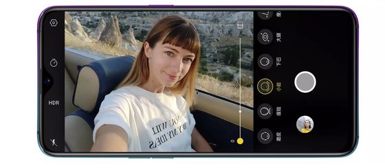 سعر جيد 640x480 VGA 6.4 Inch AMOLED Display Module 2340 × 1080 لأجهزة Oppo R17 Lcds الانترنت